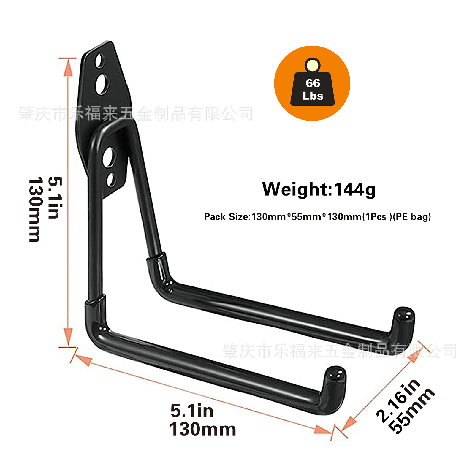 Gancho de metal gancho de bicicleta de garaje herramientas de jardín herramienta de hardware pesado Gancho gancho de pared de almacén