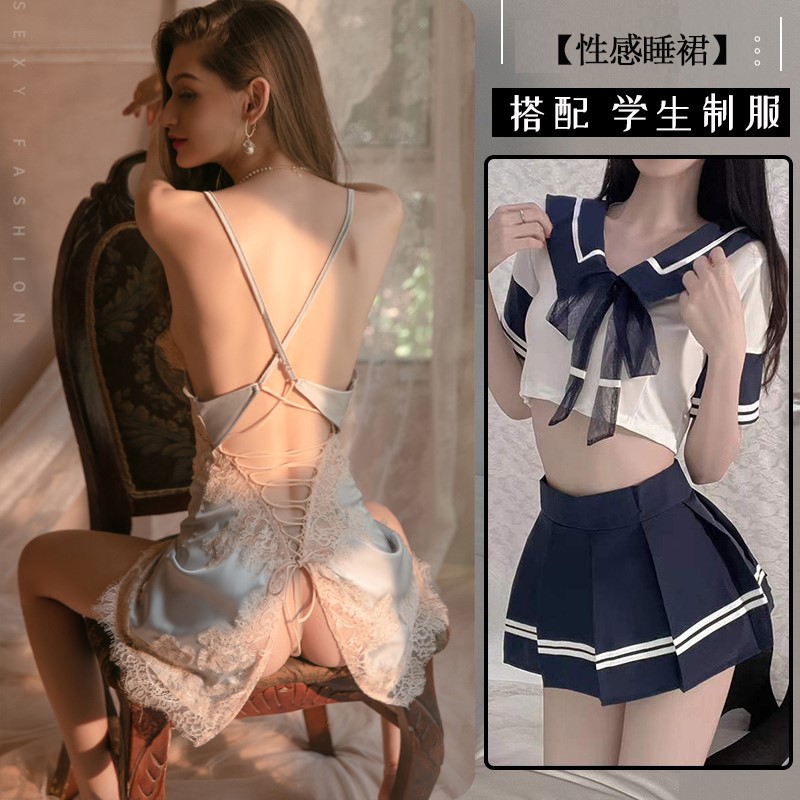 Sexy lencería sexy pijamas de las mujeres puro caliente pero uniforme traje de lencería caliente diversión medias emocional ropa de mujer