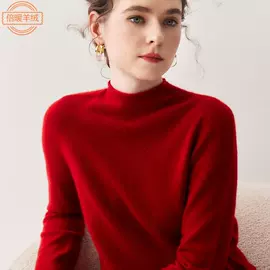 女式羊毛衫;女式T恤;女式针织衫