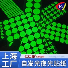 Դ^Sҹ˺ͨRaȫ־O|늷oN