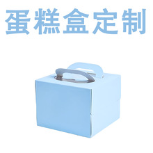 �������յ�����Ӱ�װ�е���б�ŷ�絰��к決��װ��8��6��4��