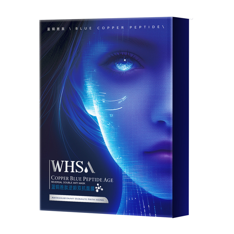 Whsa アフターサンクール保湿マスクボックスセット保湿美白美白くすみフェイシャルケアメーカー卸売|undefined