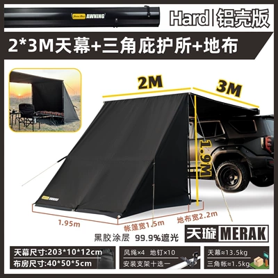 Canopy, Car-Mounted Off-Road Universe, Avtomobil dam çadırları - all-black-aluminum-shell23-default-item