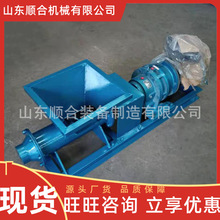 PNJ-160�͵V�ÔD���C ���ٳ�����������C �\��ƽ���V�ÔD���C