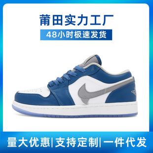 Putian Classic Aj Joe One Low-Top Midnight Blue Shadow Gray Air Force One Couple Student Casual Sneakers Sports Shoes