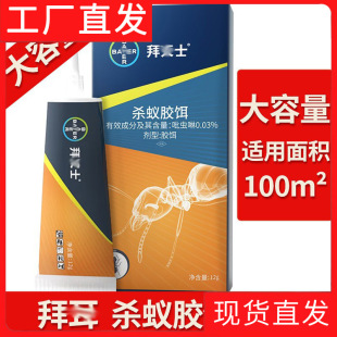 ���ݶ��ݜ�Λρșʿ��Ч�B�h�����ÏN��С�t�ښ�Λρ�z�D