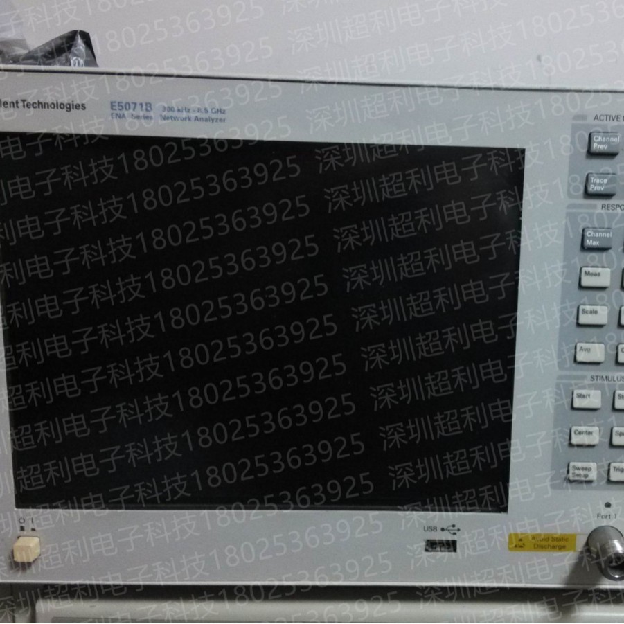 安捷伦网络分析仪E5071A E5071B 4端口 Agilent E5071A E5071B