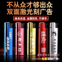 SlһԴC̾ƵVӡlogoߙnٷLC