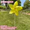 Yellow with wooden pole