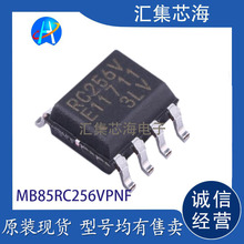 ȫԭbMB85RC256VPNF-G-JNERE1 MB85RC256VPNFF늴惦IC