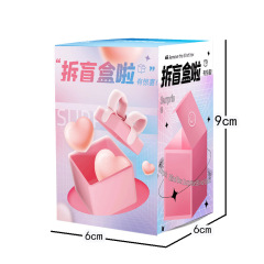 Blind Box Empty Box Wholesale Handmade Figurine Lucky Surprise Gift Box Packaging Box General Gift Packaging Box Manufacturer