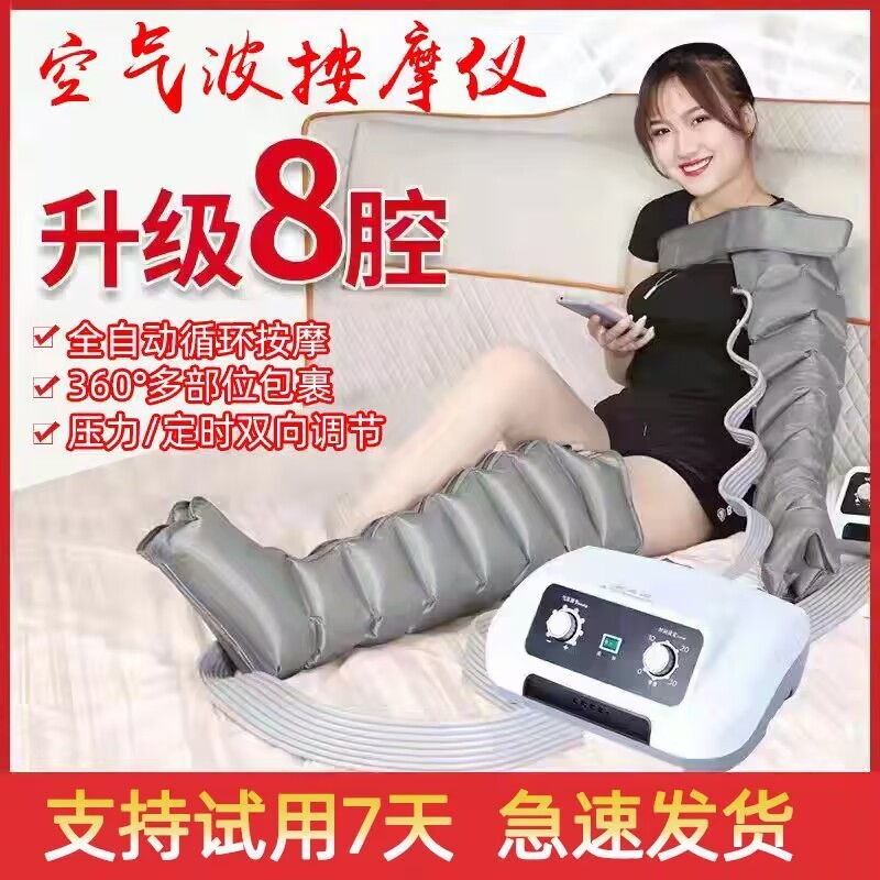 8b67d275-44b3-4e74-8787-6d960dbd698a.jpe