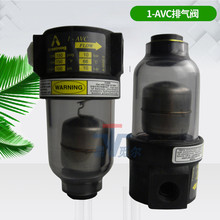 ������ķ˹��Armstrong ͸���Ś��y  1-AVC����͸���Ś��y4�� 6��