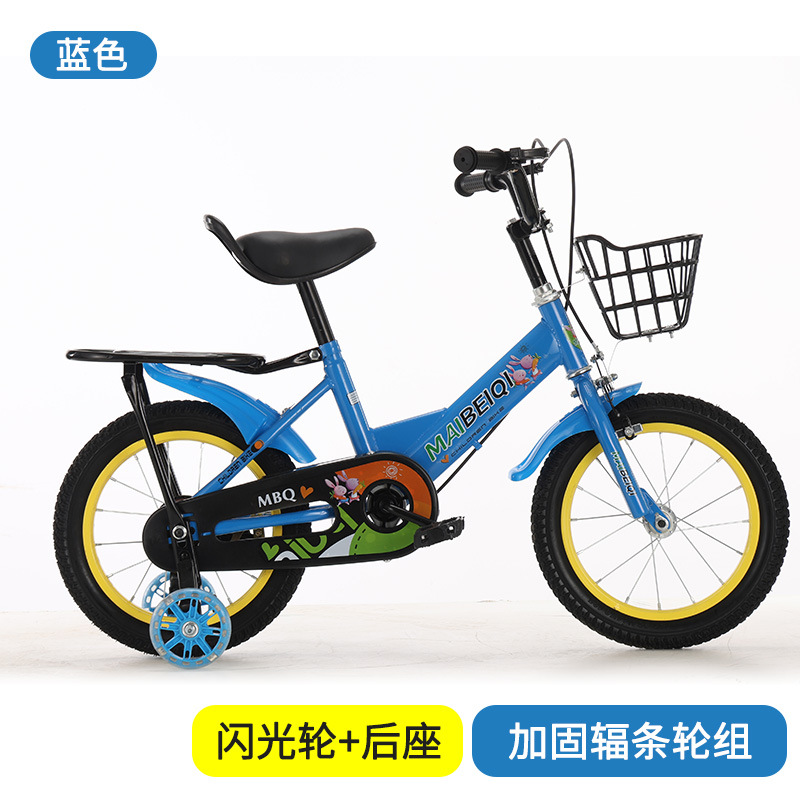 Bicicletas infantiles de acero de alto carbono para niños 12 - 18 pulgadas para niños en jardín de infantes