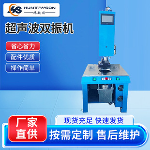 ���әC�����p��C���°l�񺸽әC�Ԅӻ��O�䳬�������ܺ��C