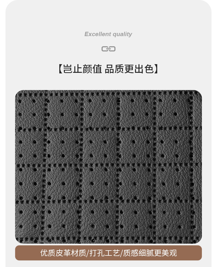 Car Armrest Box Heightening Pad, Anti-Slip Car Armrest Protective Pad, Multi-Functional Storage Bag, Leather Breathable Protective Pad