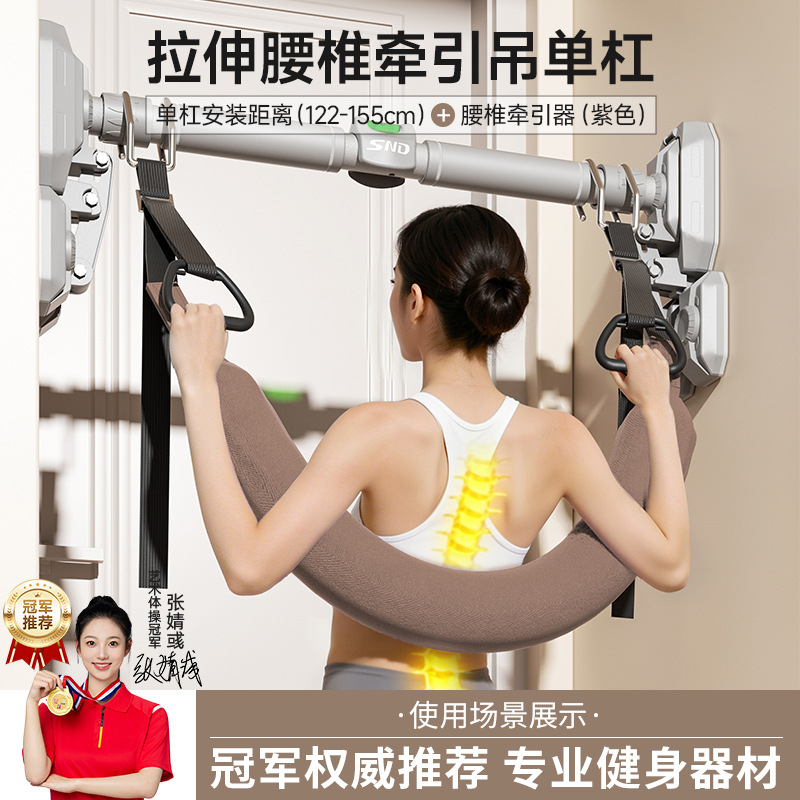 [삼각대 미끄럼 방지 모델 + 수평계 3개 + 갈색 요추 견인 벨트] 122-155CM [진정한 삼각형 지지대/안전 0 낙하]