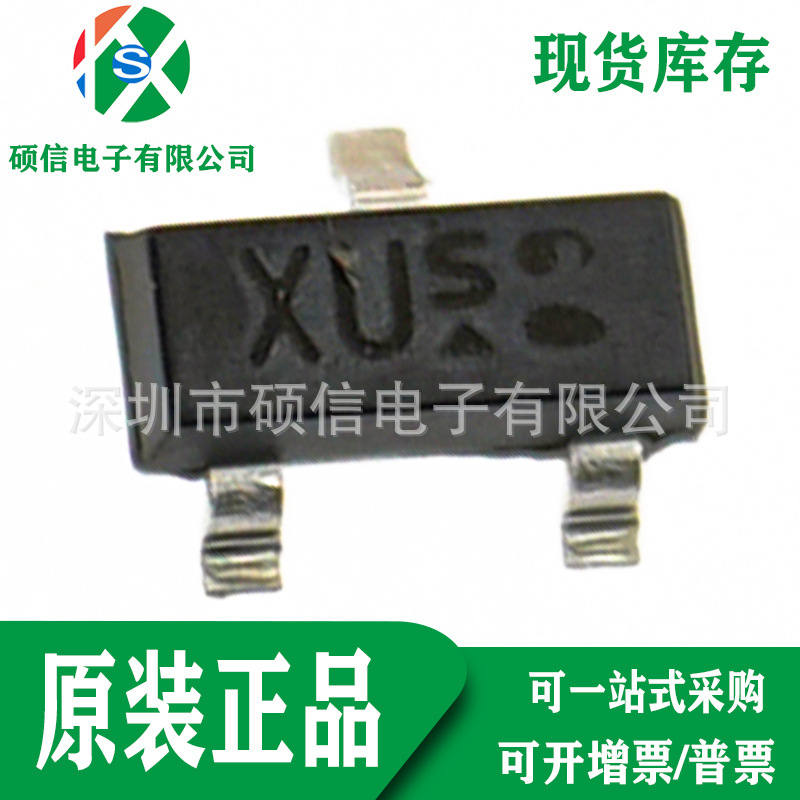 全新原装 BCR562E6327 预偏置双极晶体管 丝印XU IC芯片 SOT-23