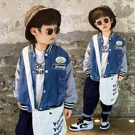 奥特曼牛仔上衣男童外套春秋装2026新款洋气宝宝小儿童棒球服夹克