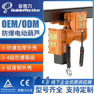 �����h��ļ�����늄Ӻ��J1��2��380V�����C���ؙC��P�C늄�220V