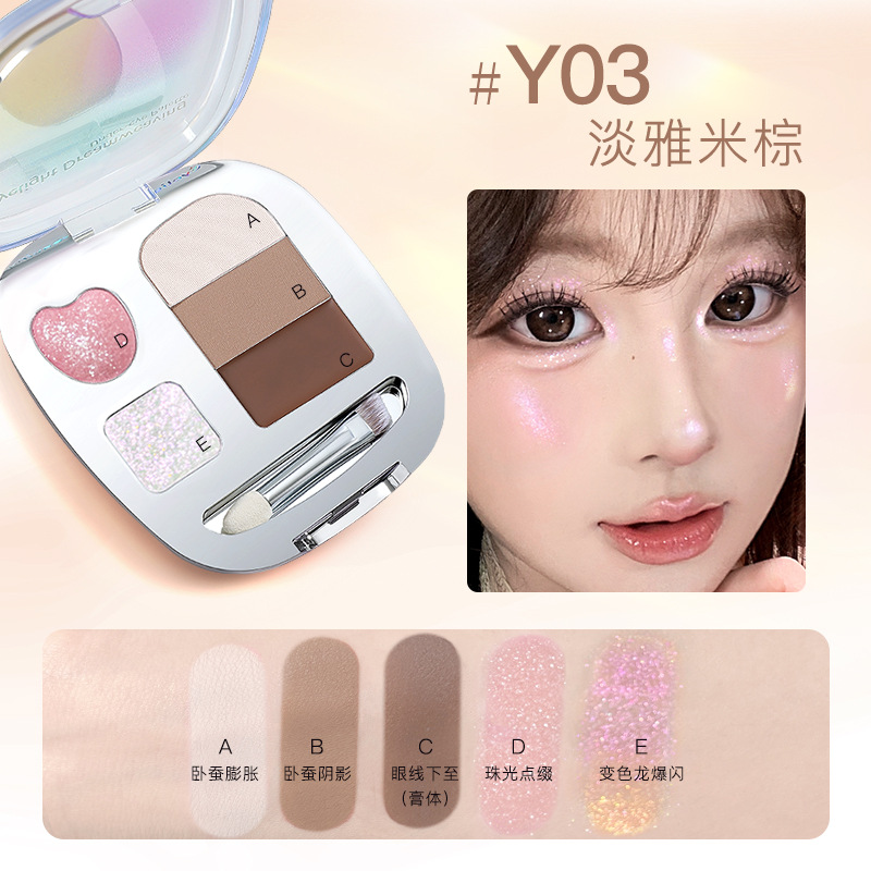 Y03 #   심쿵할 만큼 매력적인 상품 (가격 엄격 통제: 29.9위안, 그렇지 않을 경우 신고 조치, 취하 불가)