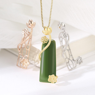 �ŷ��yS925���y����������헉��Ƕ��Ϟ����G��ʯɏ��헉�����