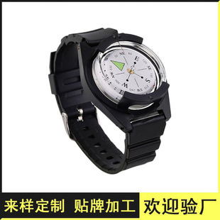 New Wrist Watch Compass Gift Silicone Strap Waterproof Portable Compass Outdoor Mountaineering Compass Watch