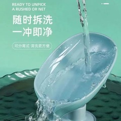 厚い石鹸の箱の特厚の吸盤式の石鹸の箱の強力な吸盤の手洗いの池は穴を開けないで石鹸の箱を切って神器を切ります。