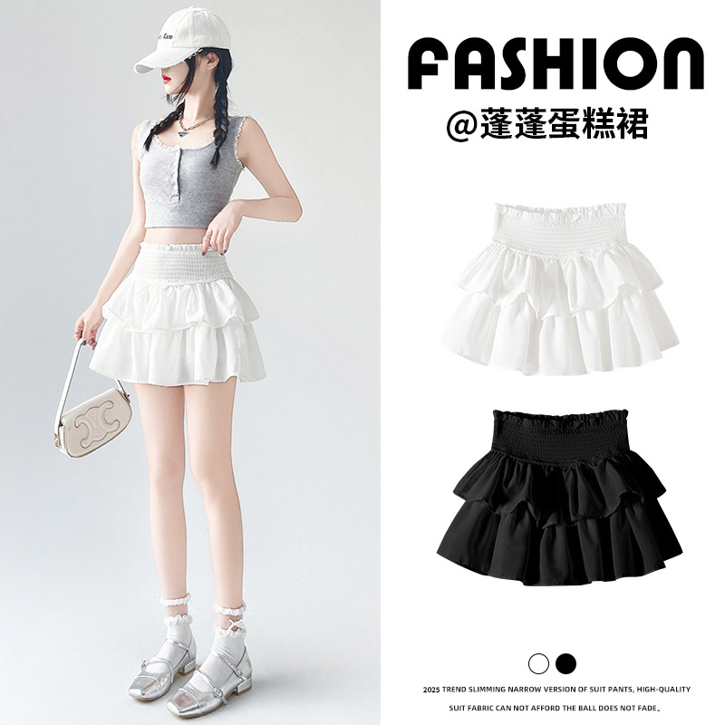 Cake Skirt Short Women's 2025 Summer New High-Waist Slim Ballet Style Petite Skirt Princess Tutu Skirt
