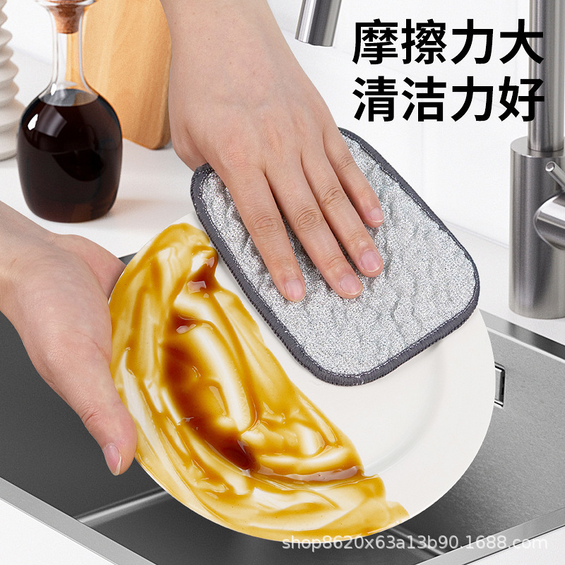 銀糸布綿ガーゼ食器洗い布キッチン用品厚手油汚れにくい食器洗い布百潔布吸水布吸油布|undefined