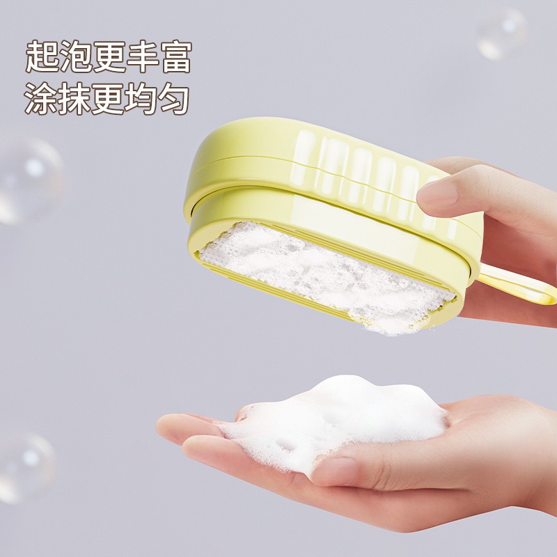 Universal underwear for home use for laundry, brush 2