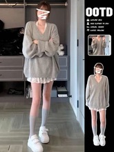 灰色领大版慵懒风毛衣女秋季新款设计感裙套装休闲宽松针织上衣