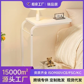 桌类、茶几;角几/边几;电脑桌