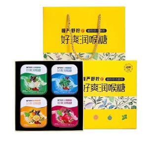 �����晎�ټt�����Ǳ������ִ󺣺�Ƭ�ǹ�40g��ˬ��Ӳ��