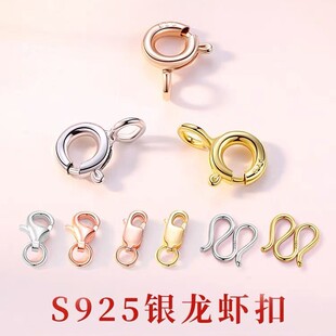 s925���y����朏��ɴ���_朴��K���^�B���i�����y�Ʒ������l