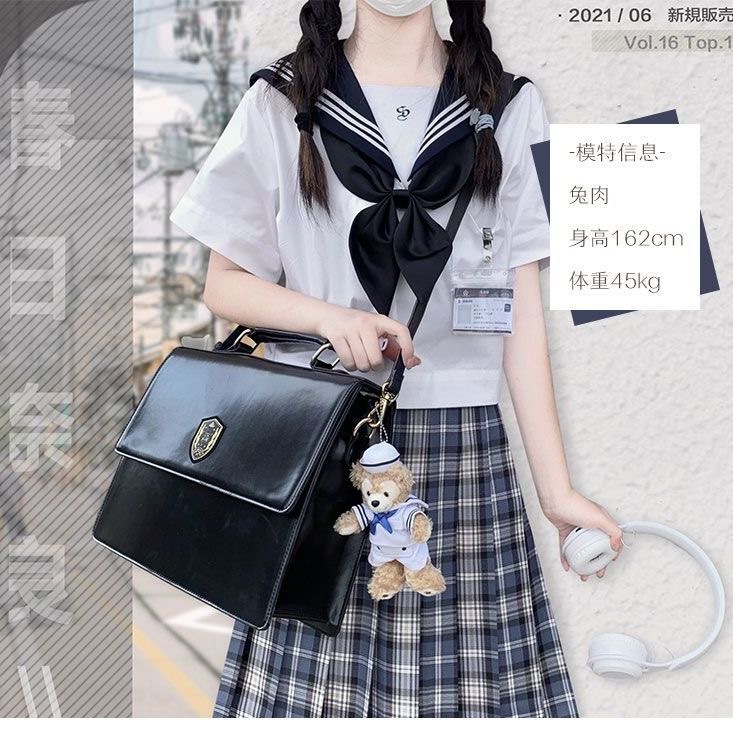 脑壳痛原创 【春日奈良】日系jk制服包斜跨手提dk学院校供双肩包-阿里巴巴