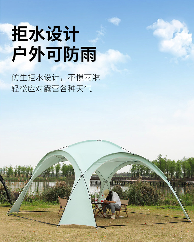 详情-14.jpg