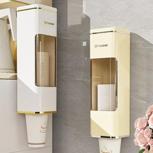 ���������һ���Ա��Ӽ�ȡ�����������ˮ�C���mˮ���ܱڒ��pͲ