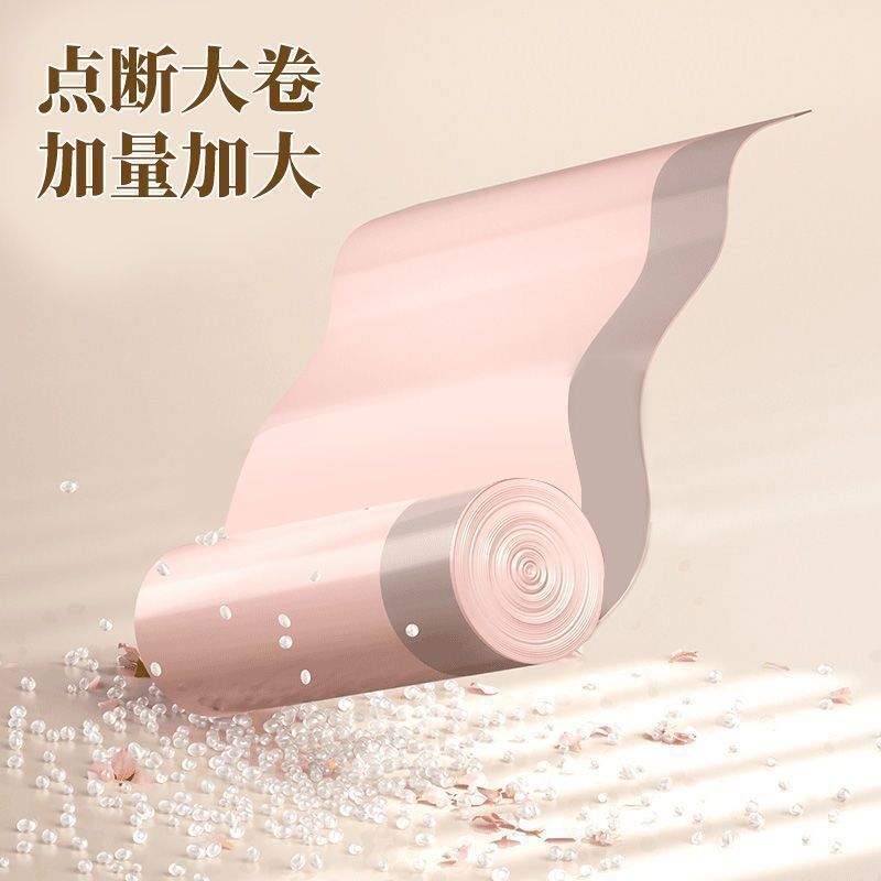 ゴミ袋家庭用巾着式厚手の白いゴミ袋引き締め点断式キッチン寮大サイズビニール袋|undefined