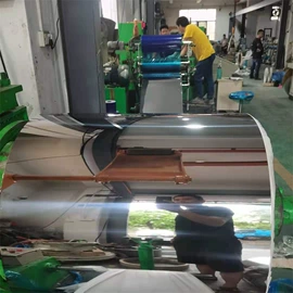 不锈钢无缝管;不锈钢带;不锈钢毛细管