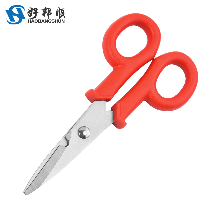 好邦顺多功能电线剪刀 带切口绞线钳电工工具用具电工剪刀