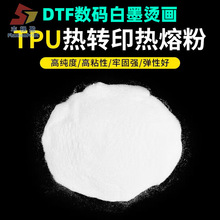 dtf��ī�C�����ۙC���ß��۷۟��Dӡ��������tpu�z�۟��Dӡ����