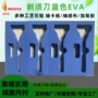 印度工艺专业定制卡纸