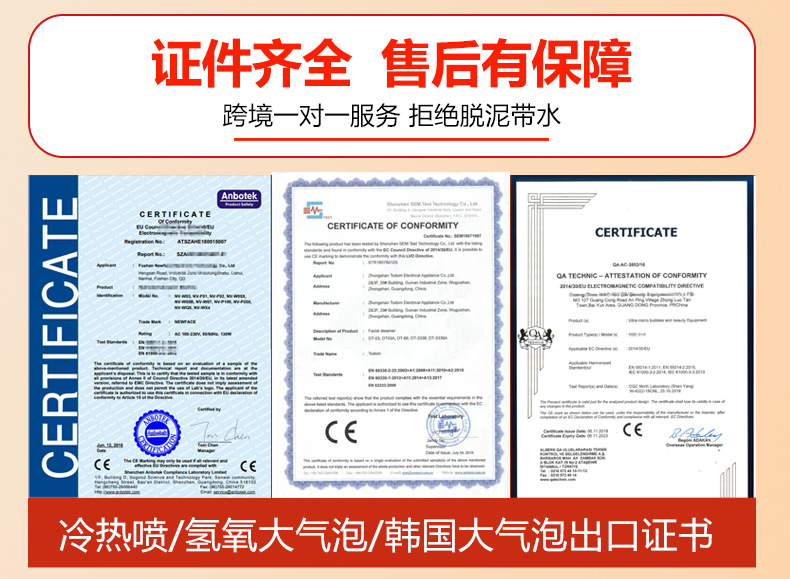 韩俪娅-工厂宣传图_02