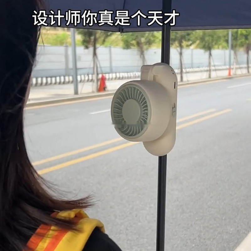 Air fan