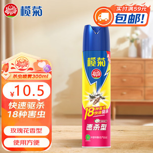 ��՚��x�����F300mL�ٚ��͚��x���F�����nω���xΛρ���ș����