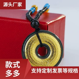 金属工艺品;钥匙扣及钥匙扣配件;玉器工艺品