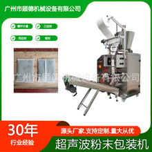 ۄԡqbCؼtș۰bCϽ_۰bC