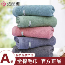 ������ë��ȫ������Ӵ�Ӻ���ϴ��������logo���������Ź�7174
