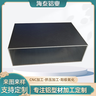 �X�Ͳ��⚤�ӹ�����CNC�ӹ���ӮaƷ�X�⚤�X�Ͻ���Ͳļӹ�����